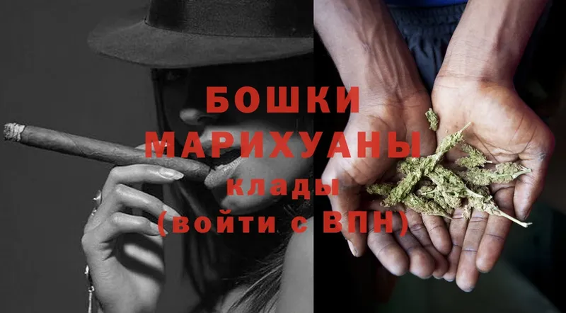 МАРИХУАНА SATIVA & INDICA  Белоярский 